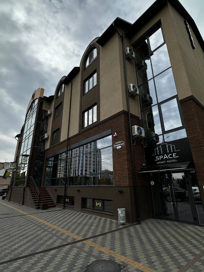 Space Apart Hotel Luck Exteriér fotografie